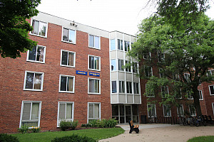 Main entrance of Porter Hall.