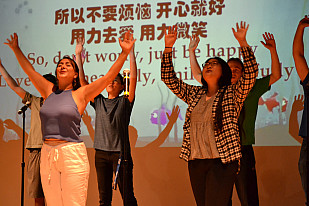 Student talent show featuring Chinese program students.