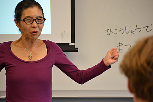 Akiko Ohashi Brennan, Japanese Program Coordinator for CLS and first-year instructor.