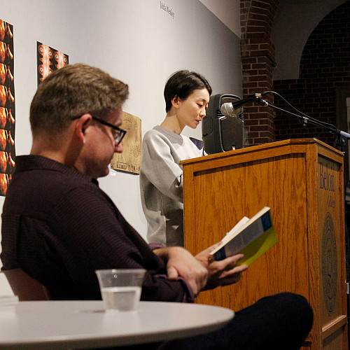 Author Kaori Fujino reads excerpts from her novella Nails and Eyes while translator Kendall Heitzman reads along.