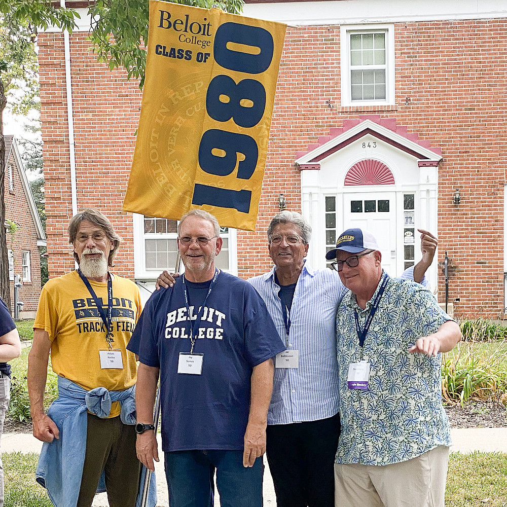 Jaikrishna Balkissoon '80, Adam Keehn '80, Jay Sames '80, and Rich Sheinberg '80