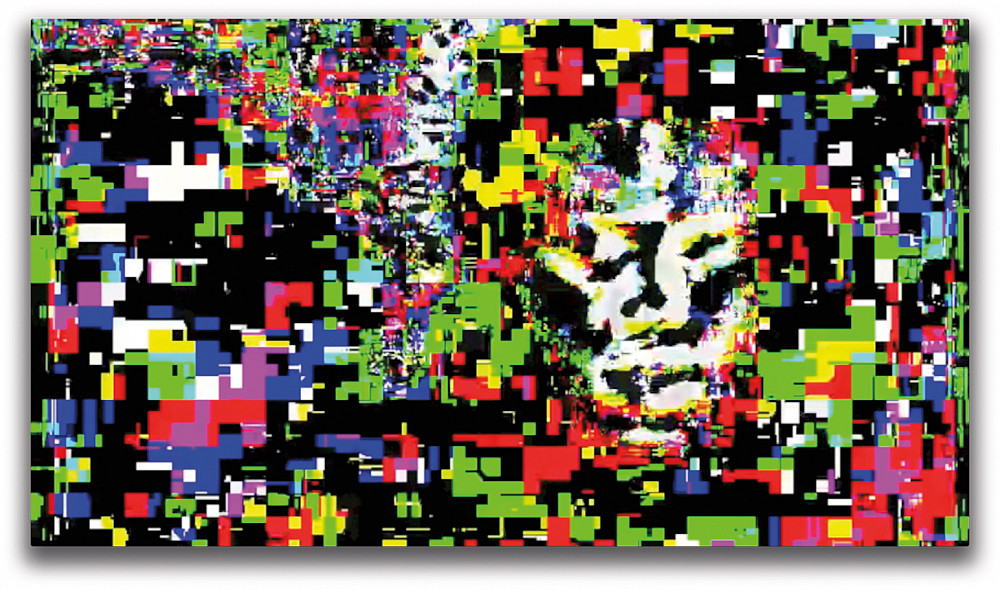 Ryan Maguire created a new version of singer Tracy Chapman's music video performance of Fast Car that visually represents the inform...