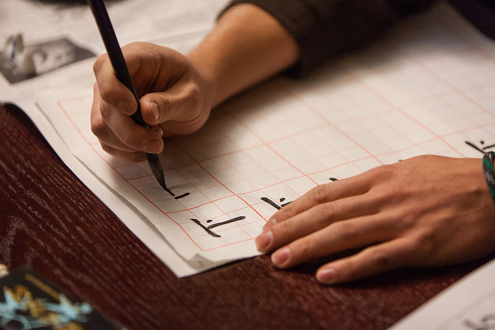 Students in Center for Language Studies participate in many activities as a part of their immersive experience.