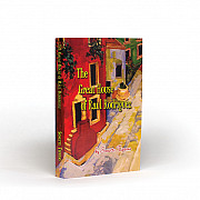 The Great House of Raúl Rodríguez by Sonette Chanson Tippens'65