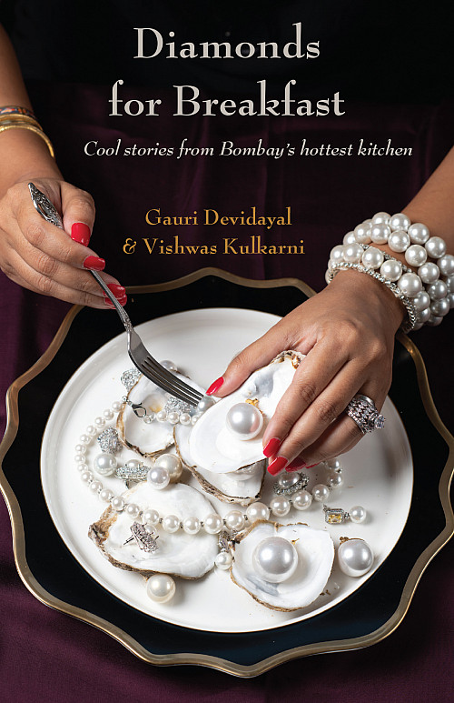 Diamonds Before Breakfast by Gauri Devidayal and Vishwas Kulkarni '96