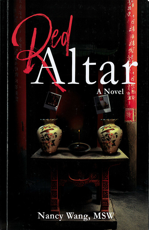 Red Altar by Nancy Wang '64